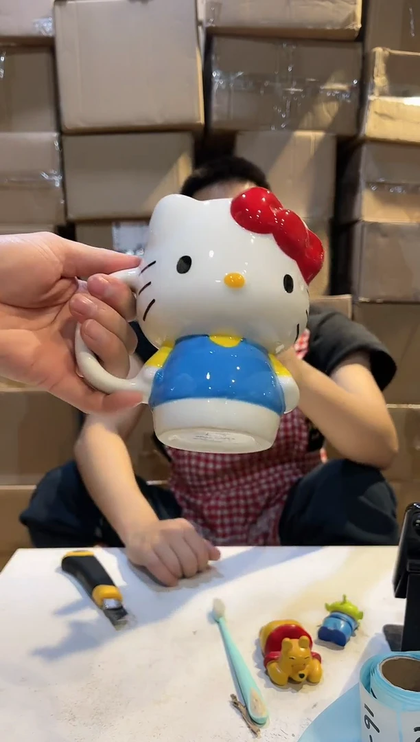 【闪购商品】陶瓷杯蓝色kt全身杯