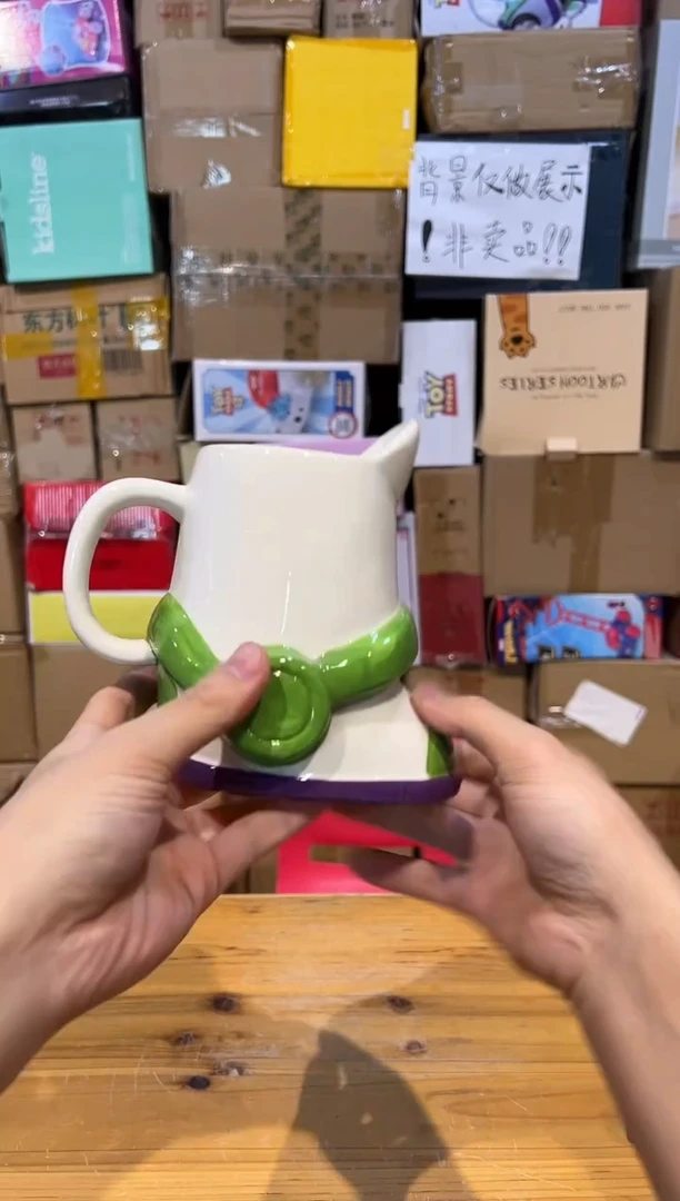【闪购商品】杯陶瓷巴斯靴子杯