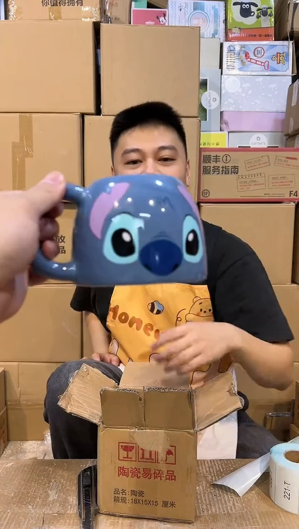 【闪购商品】杯史迪仔馒头杯微瑕不退不换