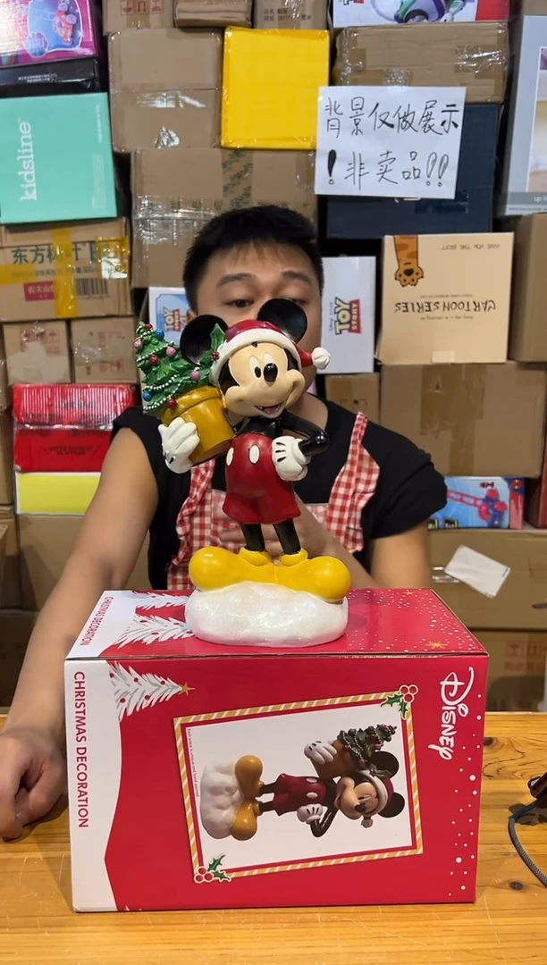 【闪购商品】杯树脂原盒米奇抱圣诞树摆件微瑕