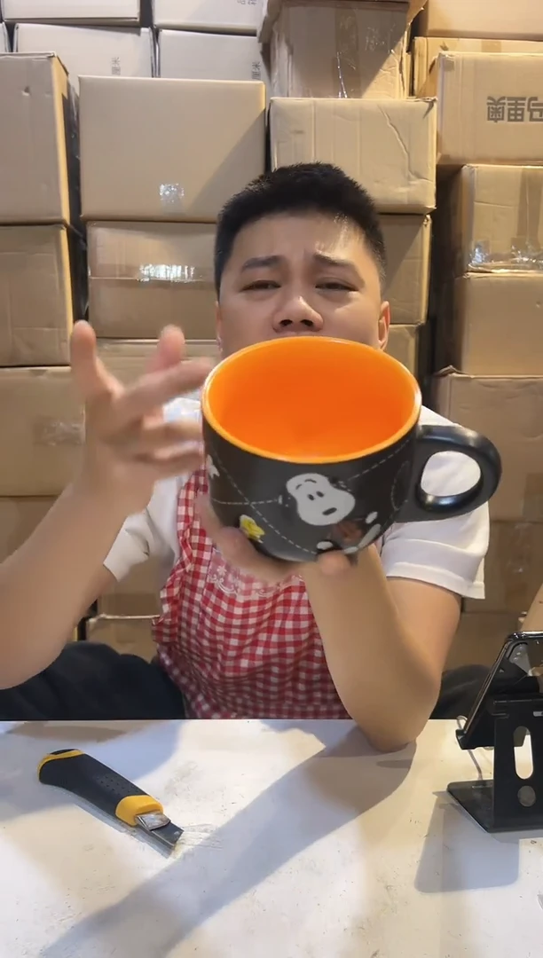 【闪购商品】陶瓷杯黑色史努比早餐杯