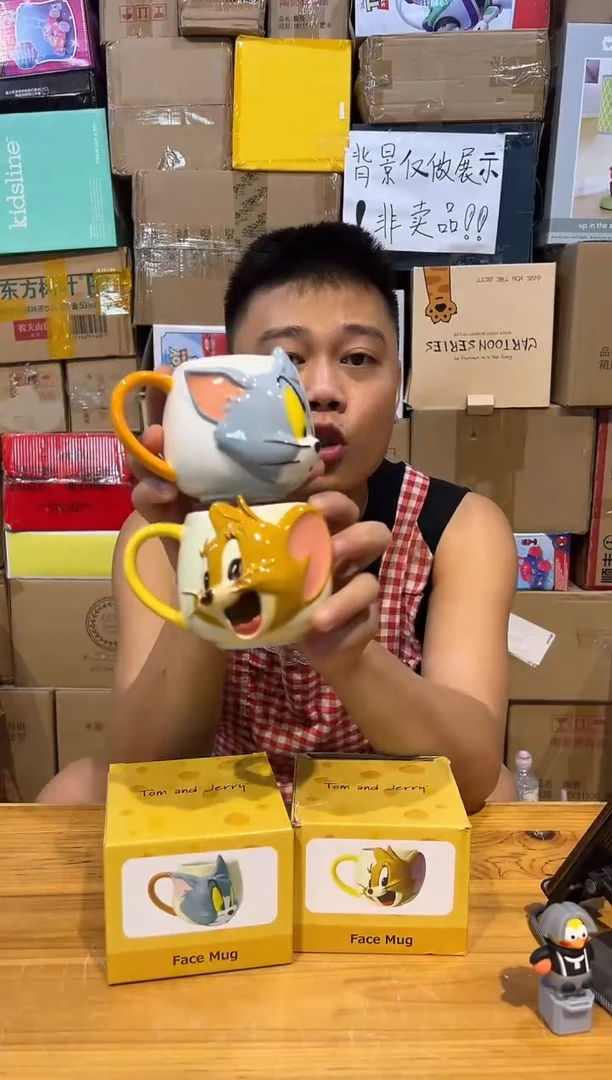 【闪购商品】杯原盒立体杰瑞汤姆马克杯