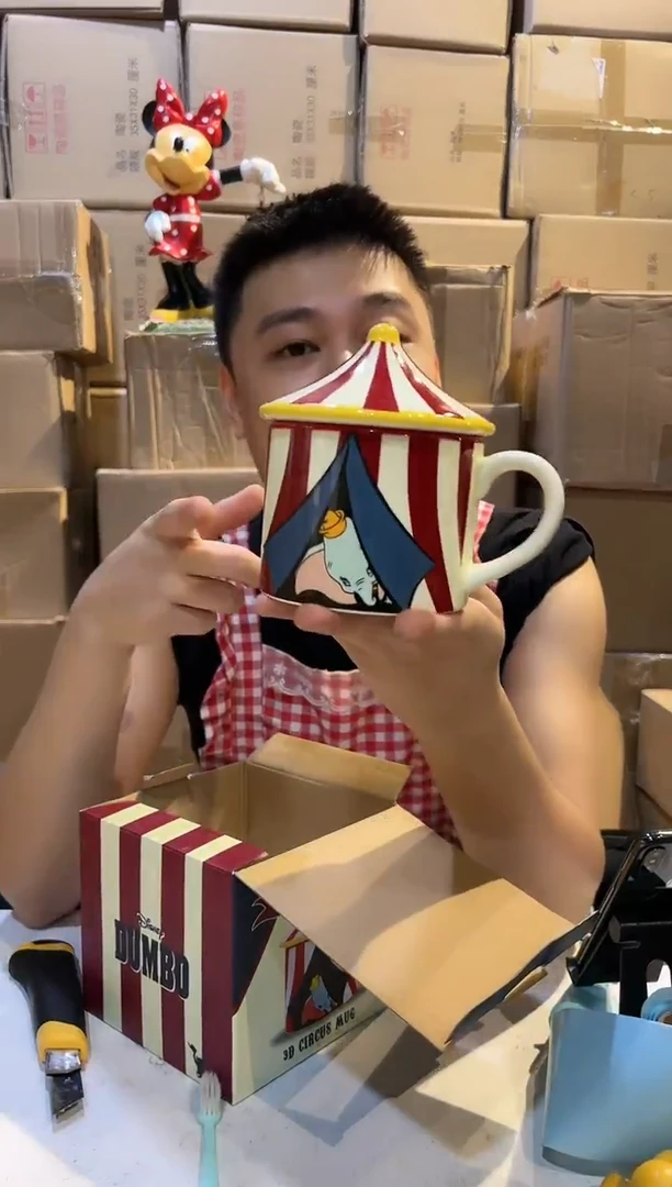【闪购商品】陶瓷杯原盒小飞象水杯