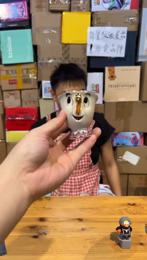 【闪购商品】杯陶瓷杯金边阿奇杯