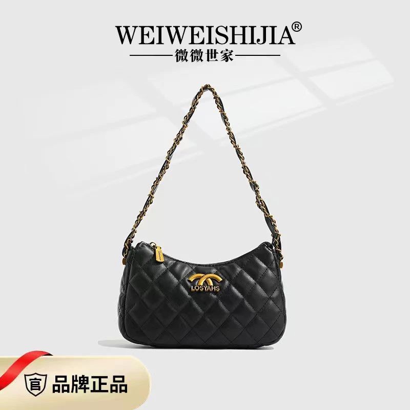 【品牌甄选】包包女小众2024新款休闲百搭菱格腋下包6519