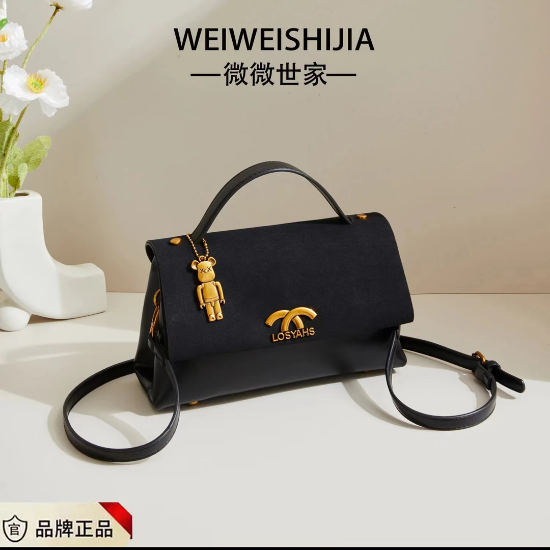 【品牌甄选】带挂件新款手提包时尚大气百搭单肩斜挎包大容量6500