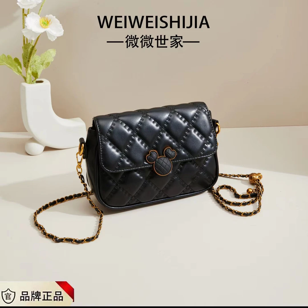 【品牌甄选】新款时尚刺绣小方包菱格女单肩斜跨包6498