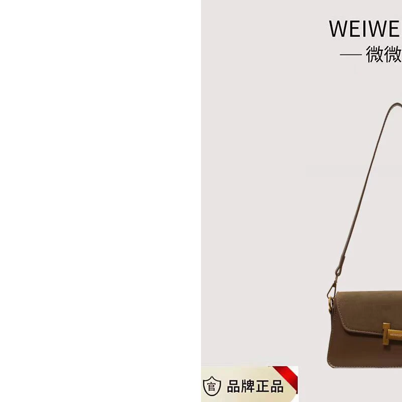【宠粉专属】新款单肩斜挎包时尚百搭大气通勤小方包6438