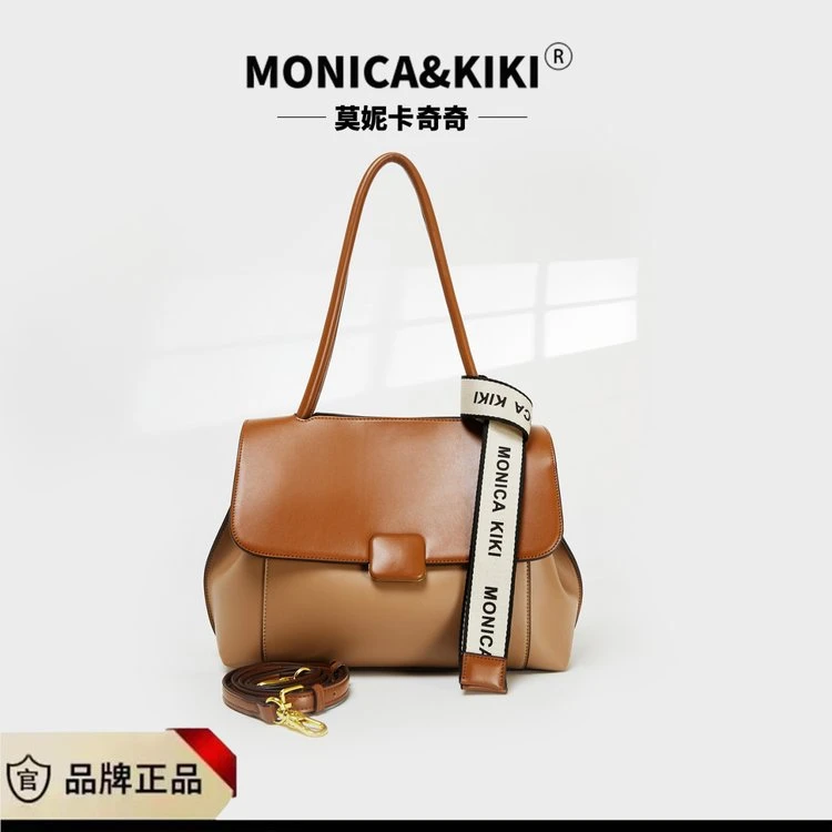 【宠粉专属】大容量手提包时尚百搭单肩斜挎包