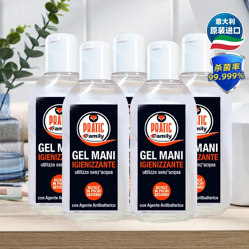狐狸爸爸进口消毒杀菌免洗便携洗手液清爽温和留香速干100ml*5瓶