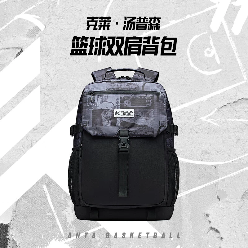 安踏汤普森系列篮球双肩包高中大容量减负书包运动旅行休闲学生包