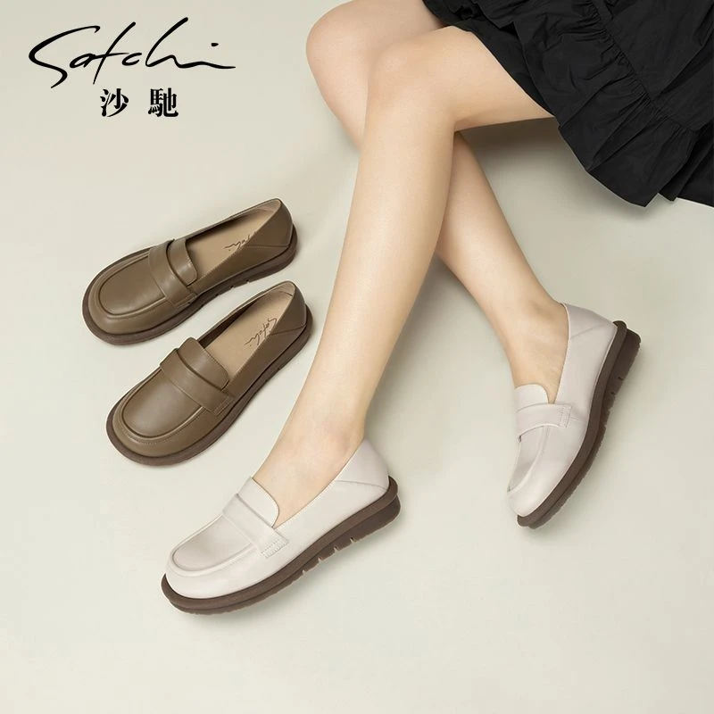 沙驰女鞋英伦风乐福鞋2024年春季新款低跟深口单鞋舒适平底大头鞋