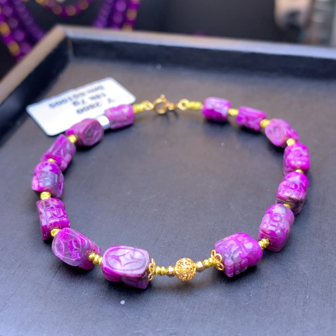 苏纪石（舒俱来）手链18K金镶嵌