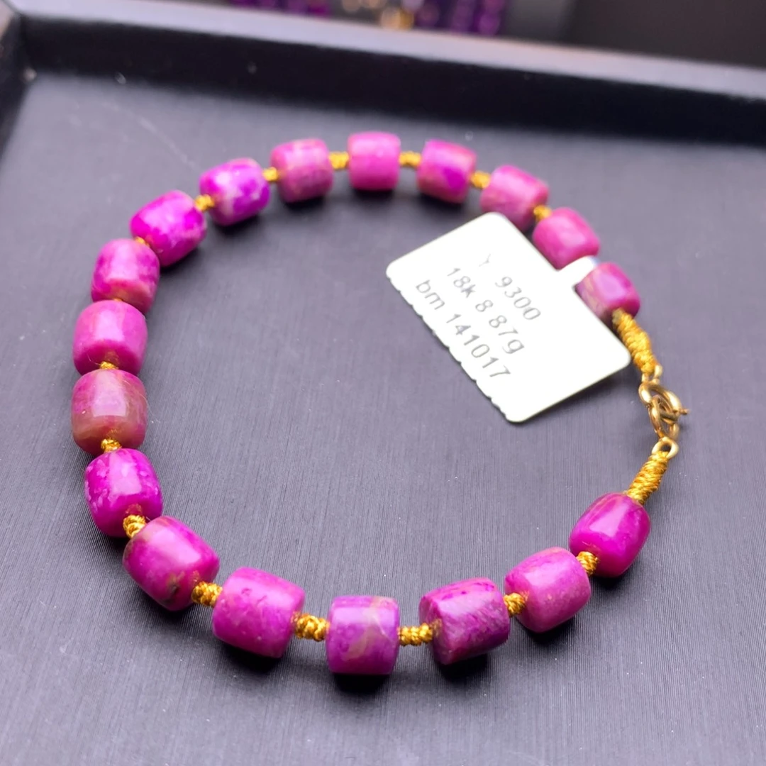 苏纪石(舒俱来)手串18K金镶嵌