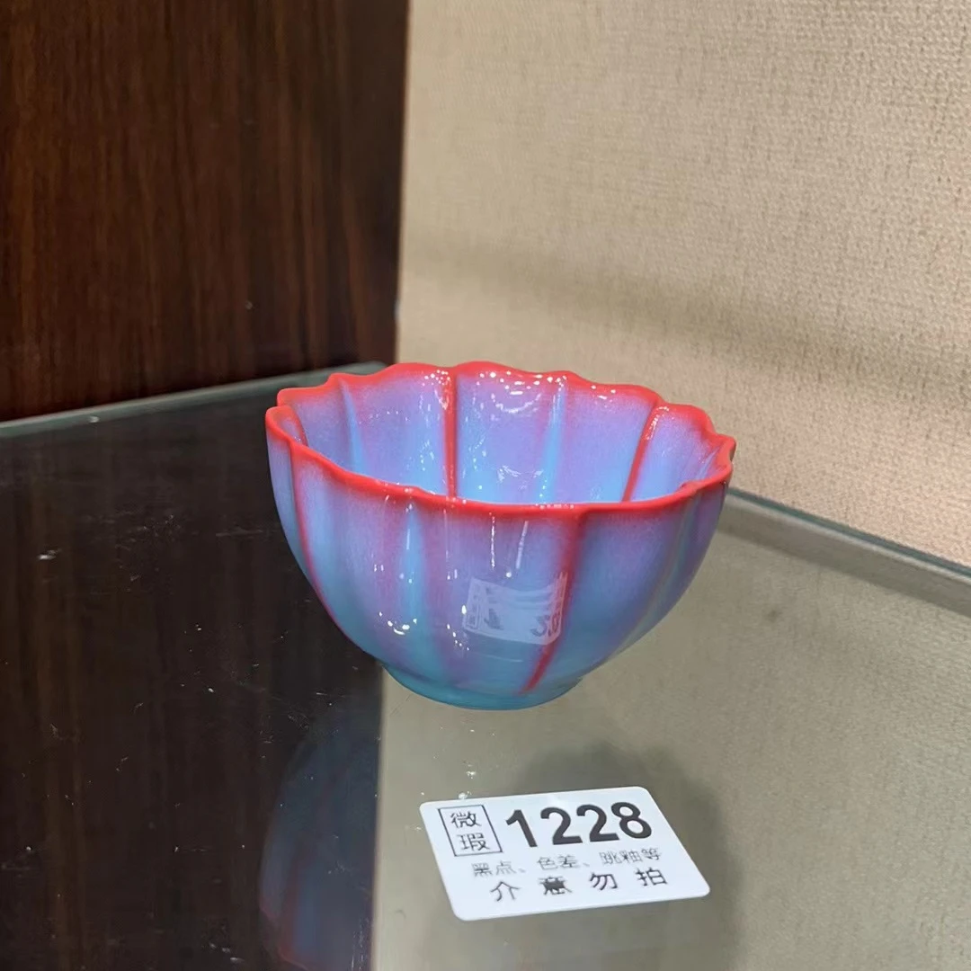 W瑕原矿汝瓷红葵口主人杯1228