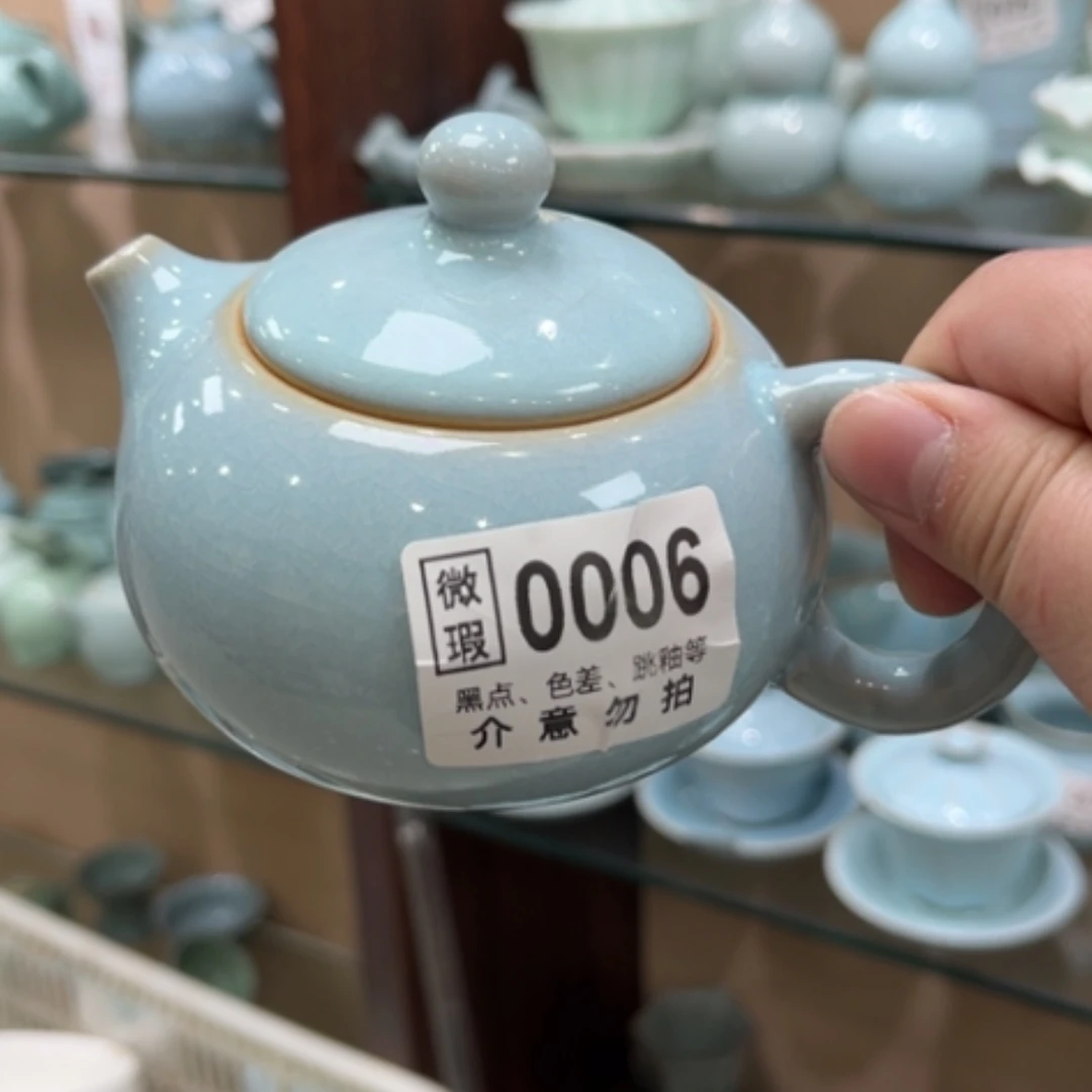 【闪购商品】陶瓷陶瓷