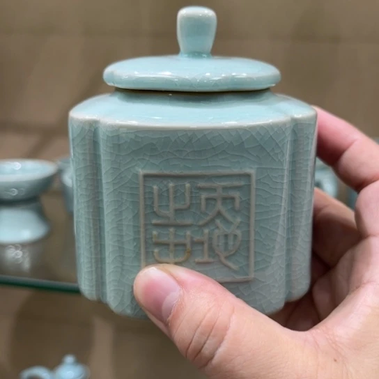 陶瓷茶具汝瓷茶具