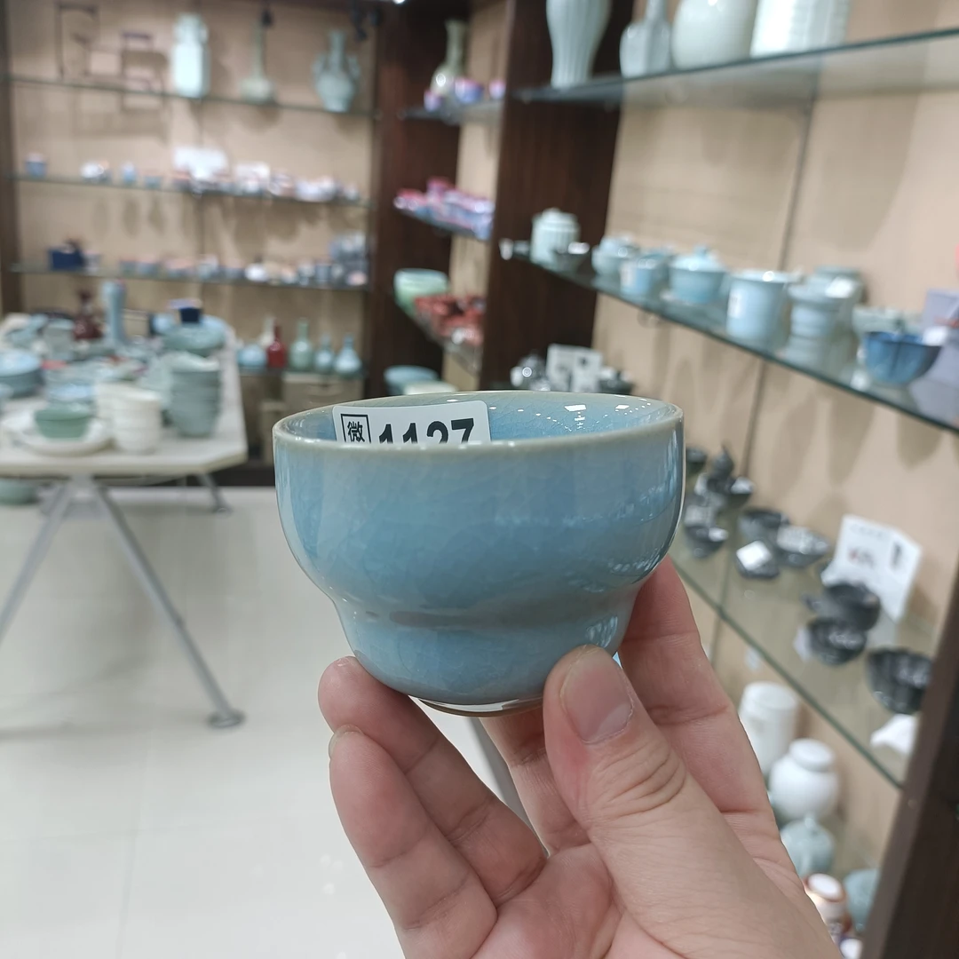 W瑕原矿汝瓷天青大葫芦杯1127