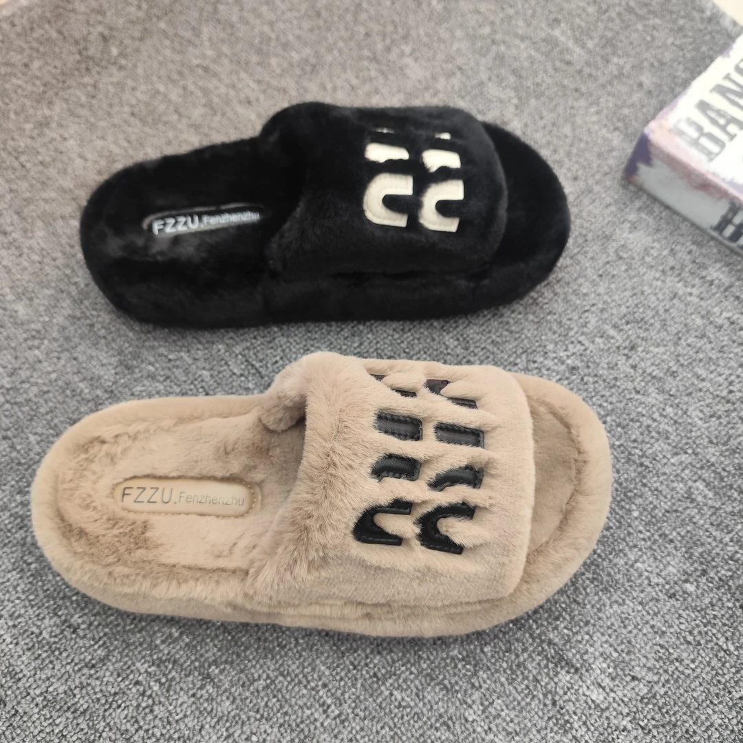 2024冬季新款厚底毛毛拖鞋休闲时尚保暖百搭韩版外穿居家一字拖女