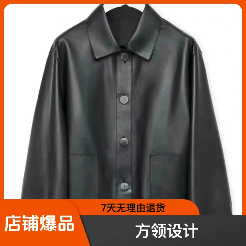 新款时尚简约短款绵羊皮女装翻领皮衣外套