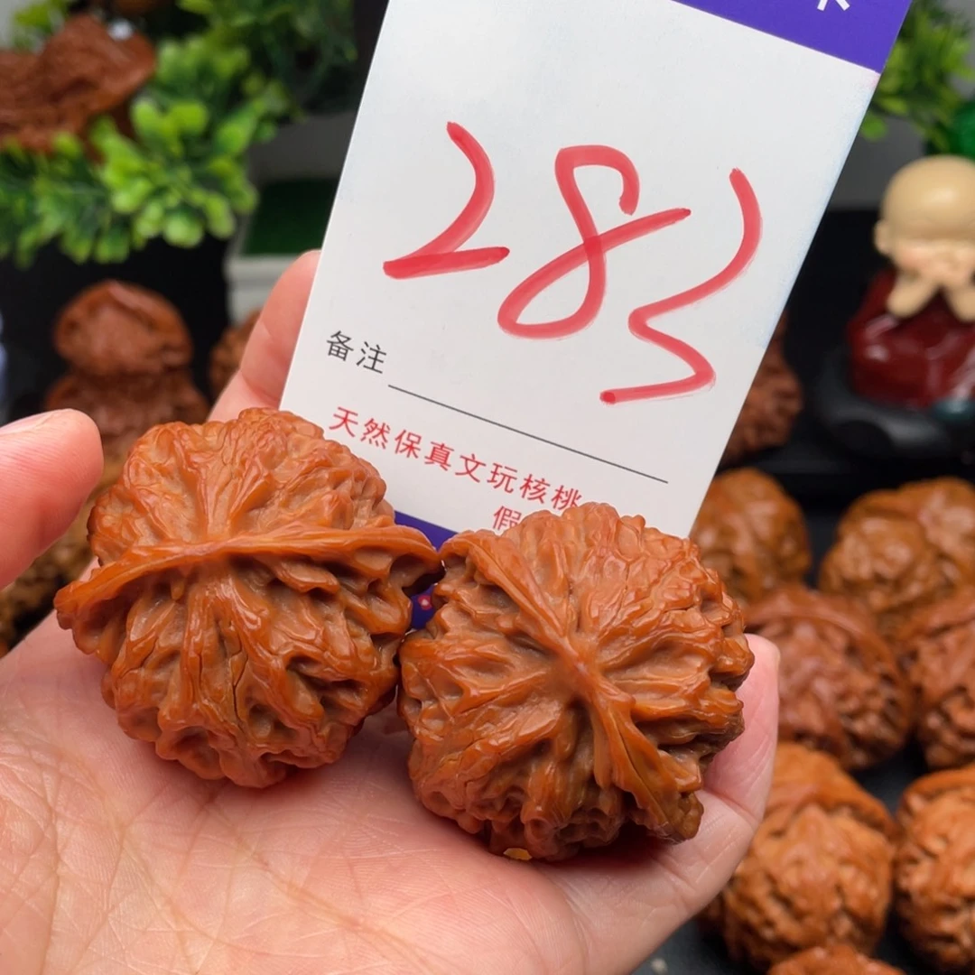 桃核吊坠文玩核桃123456789