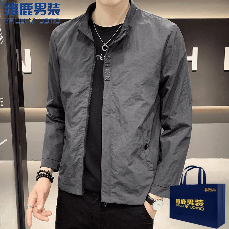 雅鹿男装秋季夹克外套男立领绣花字母冲锋衣2024新款春秋休闲上衣
