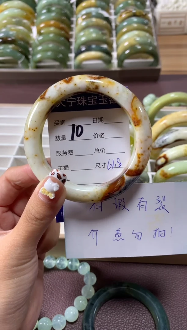 【闪购商品】蛇纹石玉手镯未镶嵌10