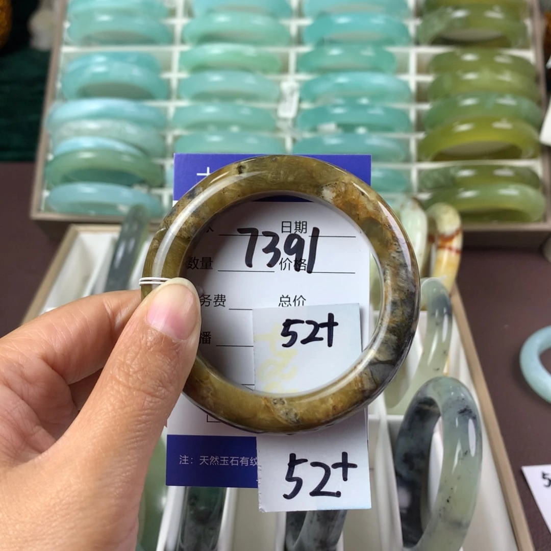 蛇纹石玉手镯未镶嵌7391