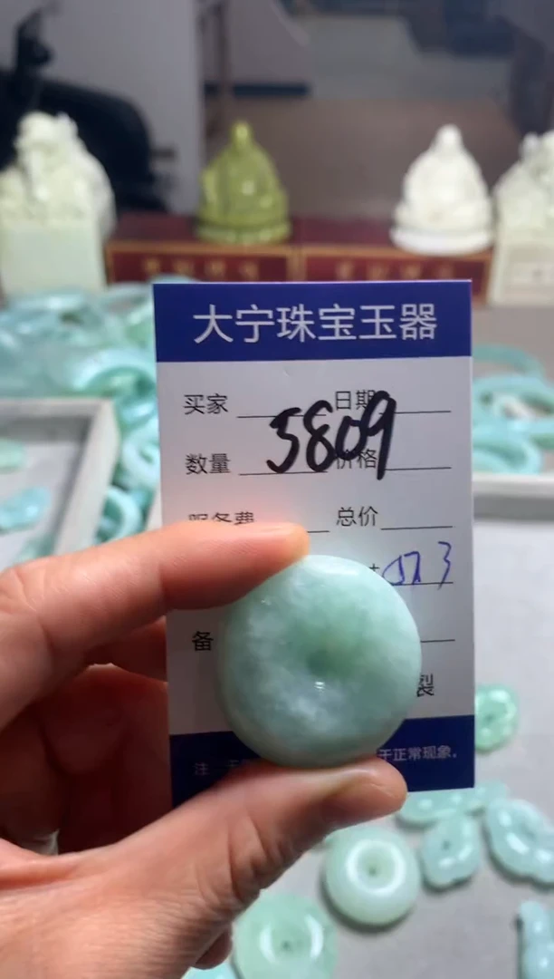 【闪购商品】蛇纹石玉手镯未镶嵌5809