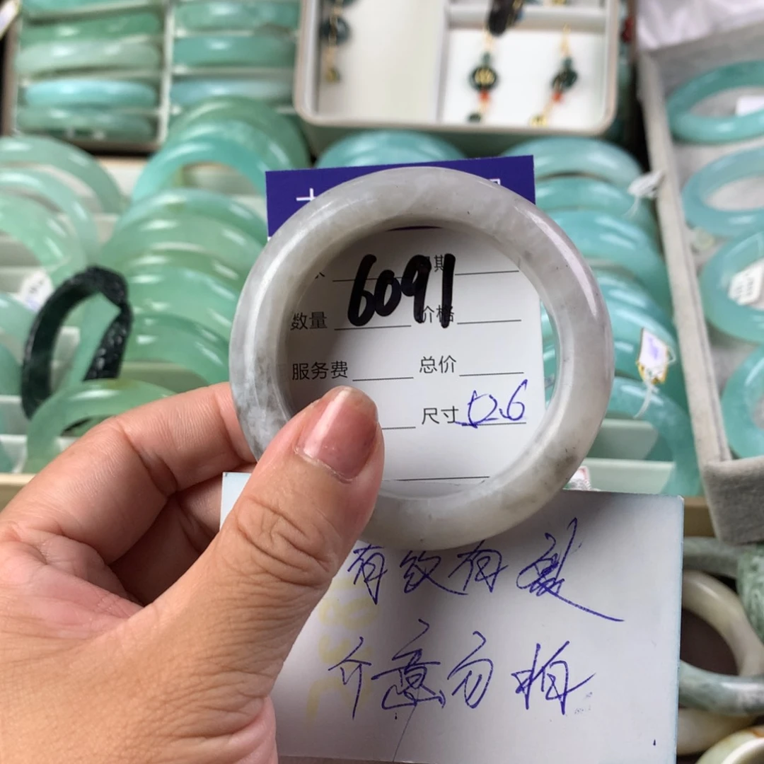 蛇纹石玉手镯未镶嵌6091