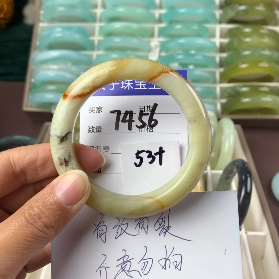 蛇纹石玉手镯未镶嵌7456
