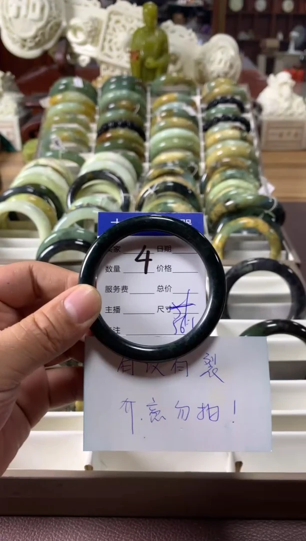 【闪购商品】蛇纹石玉手镯未镶嵌4