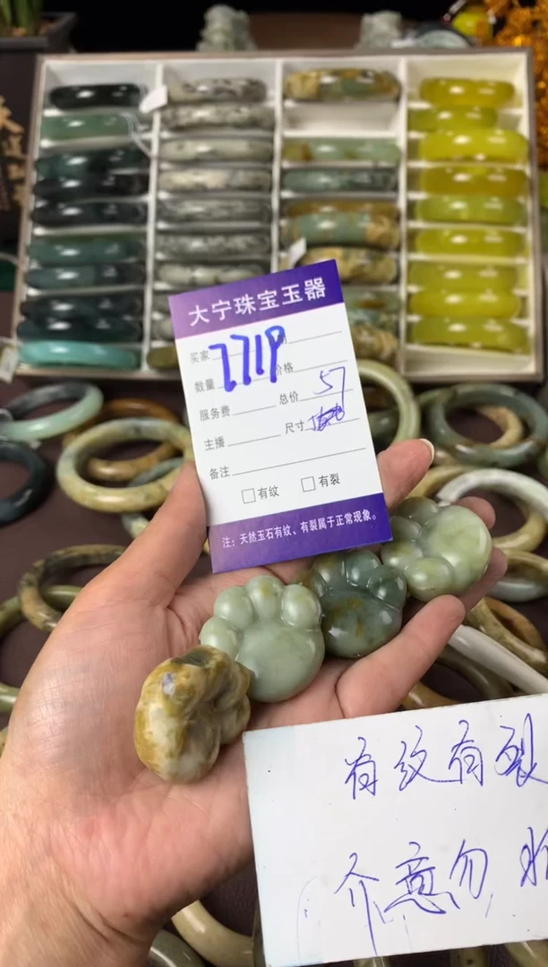 【闪购商品】蛇纹石玉手镯未镶嵌7719多样性发货其中发一