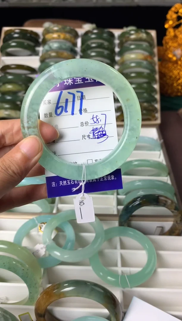 【闪购商品】蛇纹石玉手镯未镶嵌6177