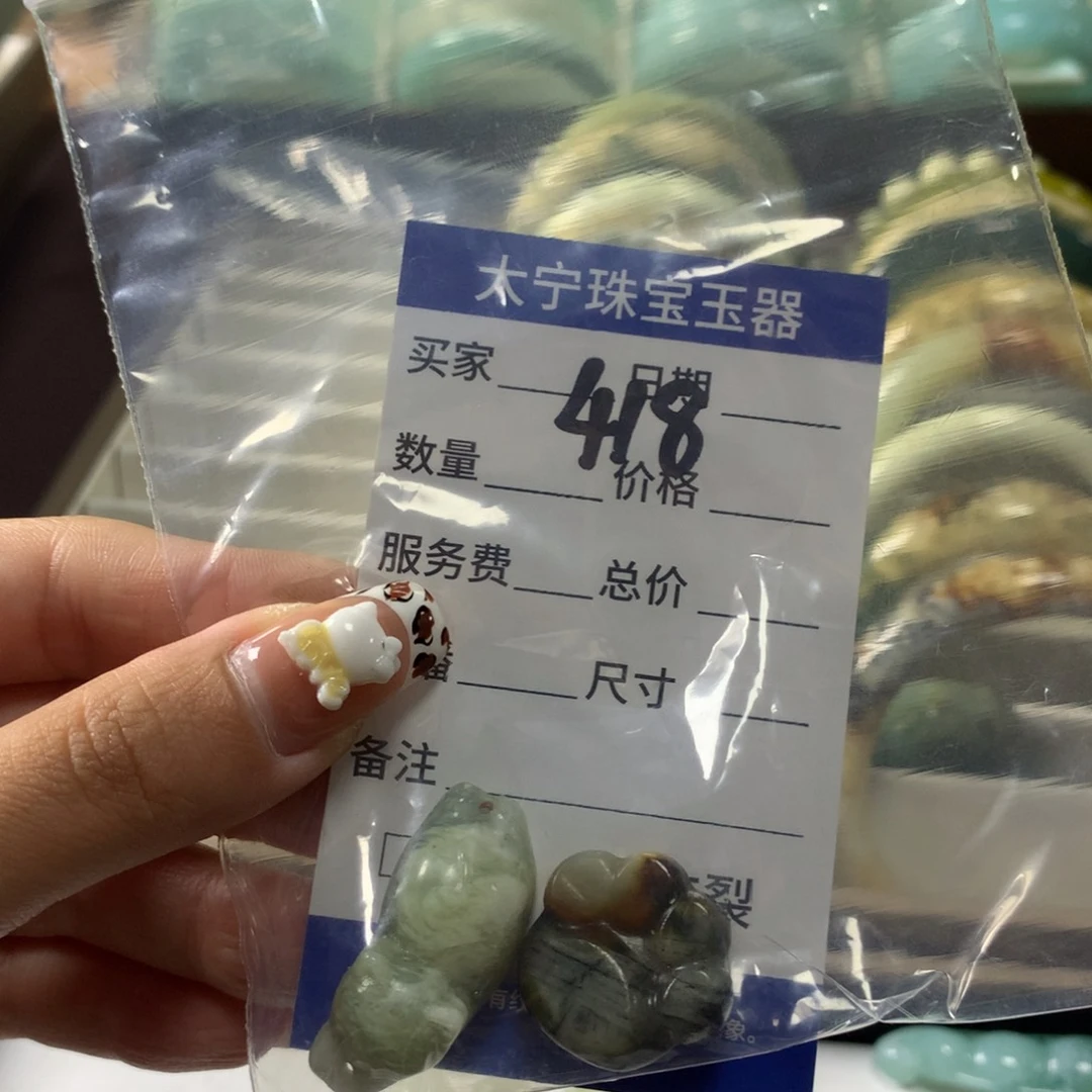 蛇纹石玉颈饰未镶嵌418