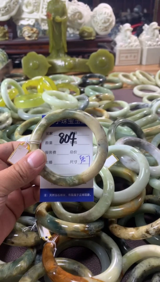 【闪购商品】蛇纹石玉手镯未镶嵌804