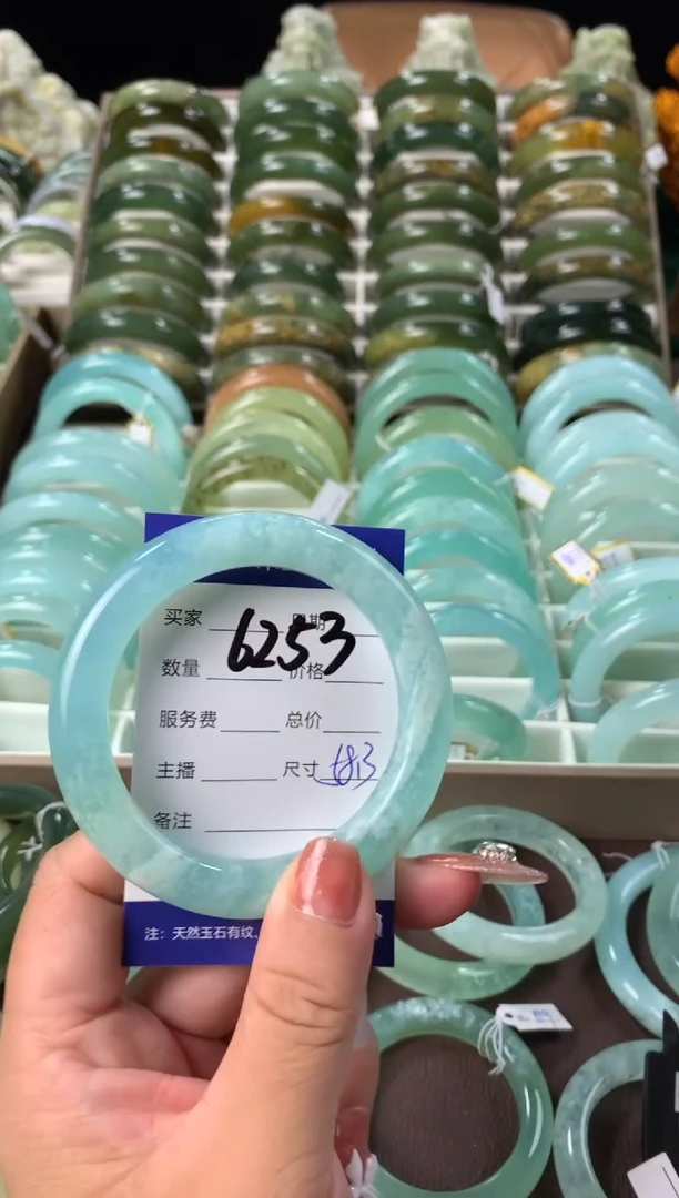 【闪购商品】蛇纹石玉手镯未镶嵌6253