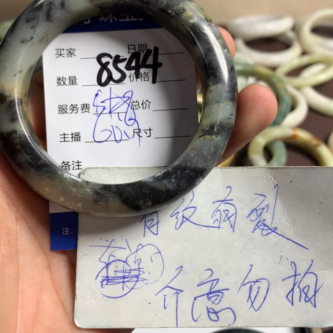 蛇纹石玉手镯未镶嵌8544