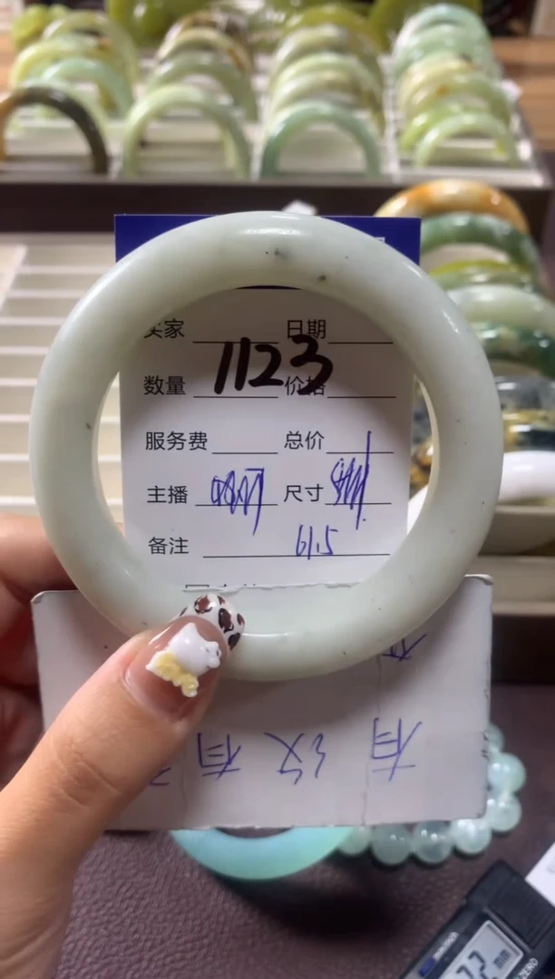 【闪购商品】蛇纹石玉手镯未镶嵌1123