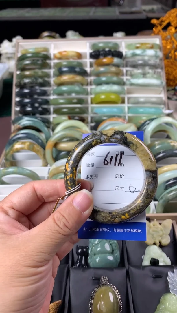 【闪购商品】蛇纹石玉手镯未镶嵌6111