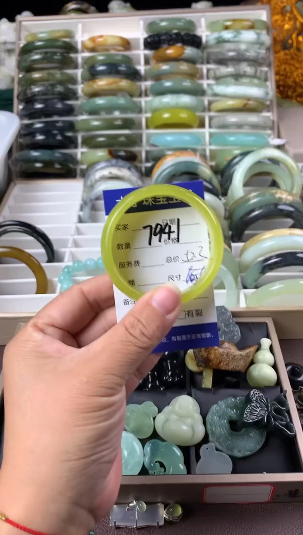 【闪购商品】蛇纹石玉手镯未镶嵌7941