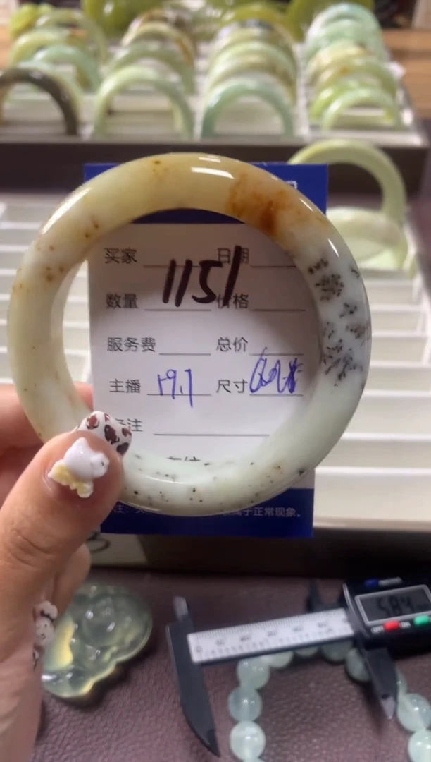 【闪购商品】蛇纹石玉颈饰未镶嵌1151
