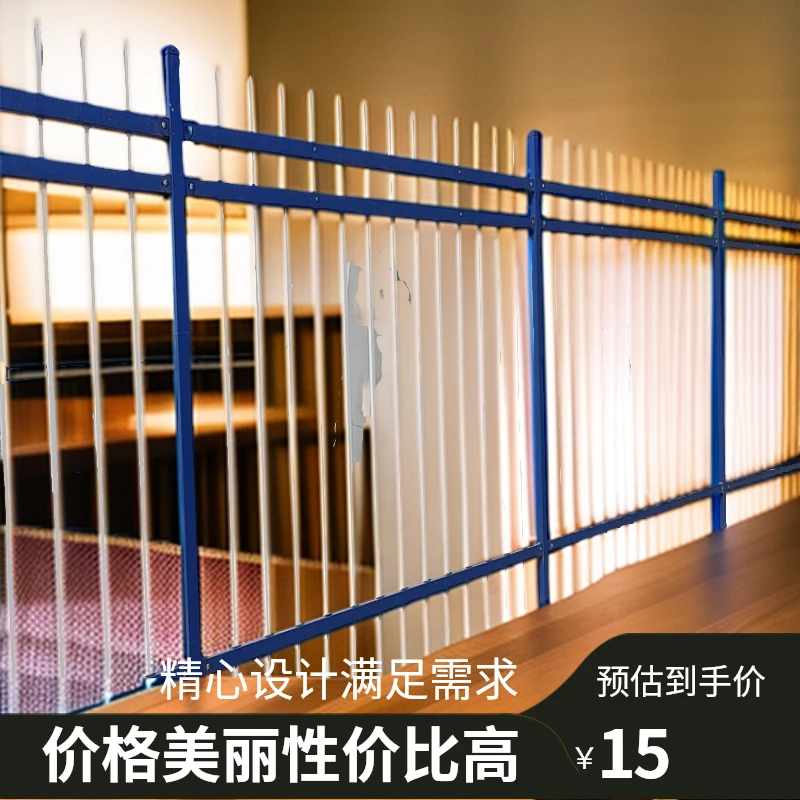 锌钢围栏现货小区院墙防护栅栏铁艺围栏别墅庭院厂区锌钢围墙护栏