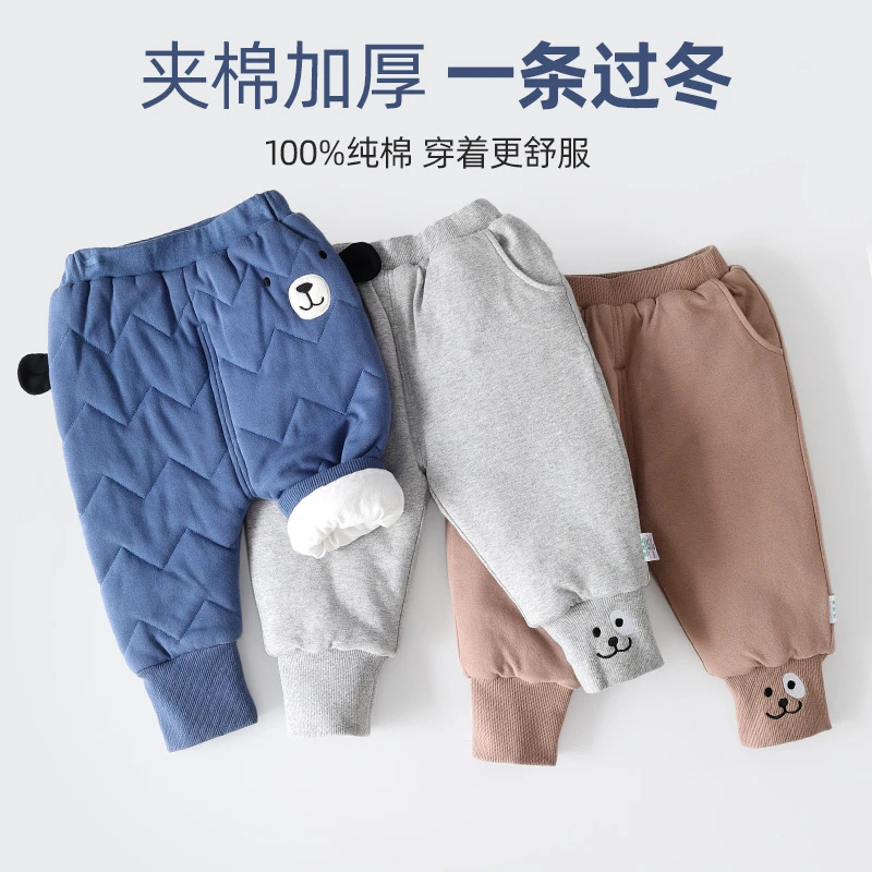 宝宝棉裤冬季婴儿夹棉裤子外穿婴幼儿秋冬款纯棉男童女儿童加绒裤