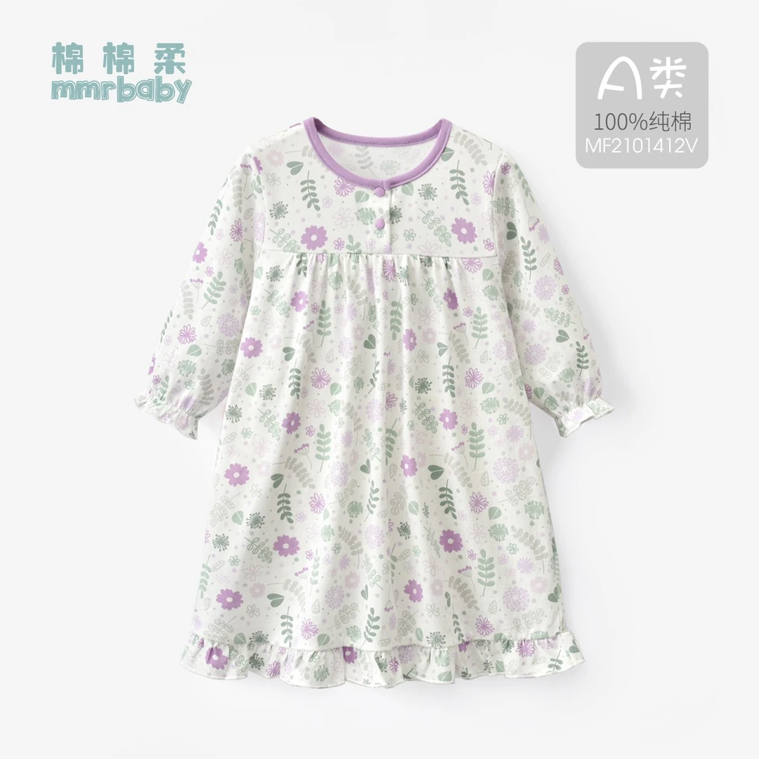 女童睡裙夏季宝宝家居裙子洋气儿童春秋薄款纯棉公主小女孩家居服