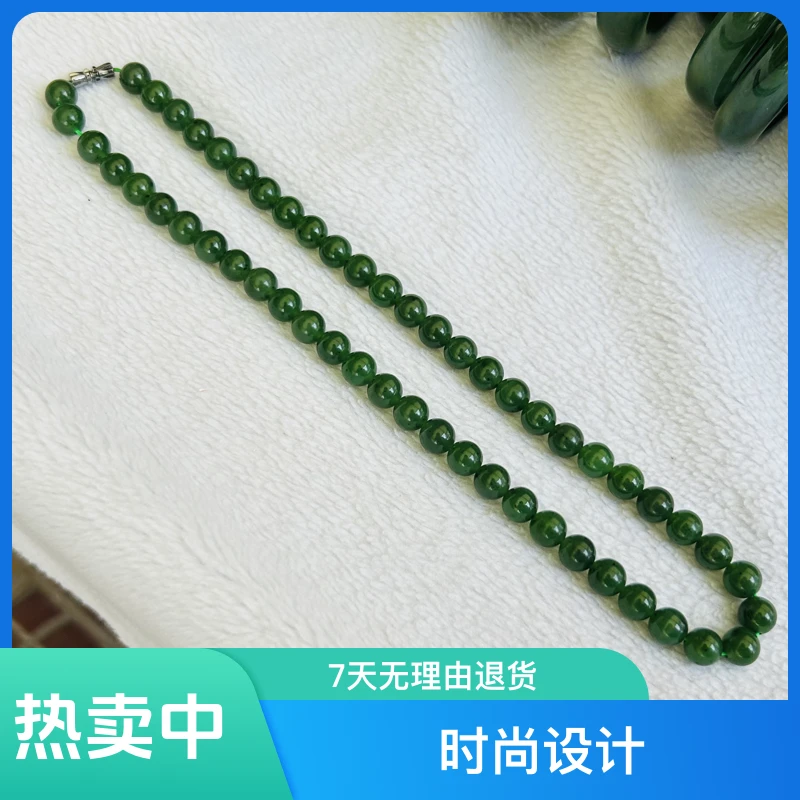 和田玉卡8mm加拿大北极玉苹果绿妈妈链