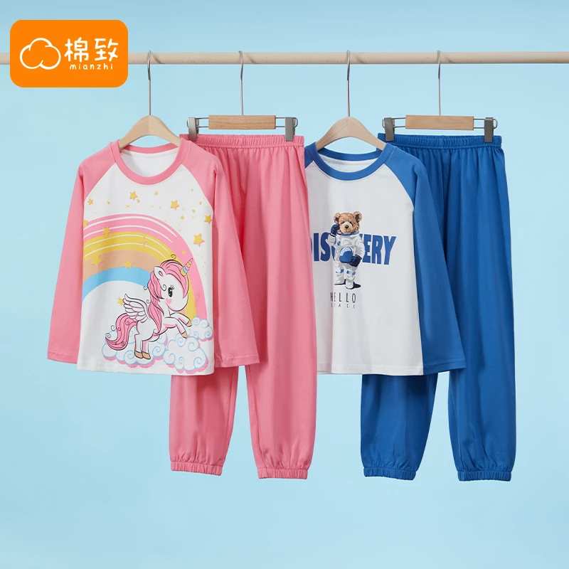 棉致儿童女男童纯棉家居服长袖薄款套装圆领打底衣外穿65231BA