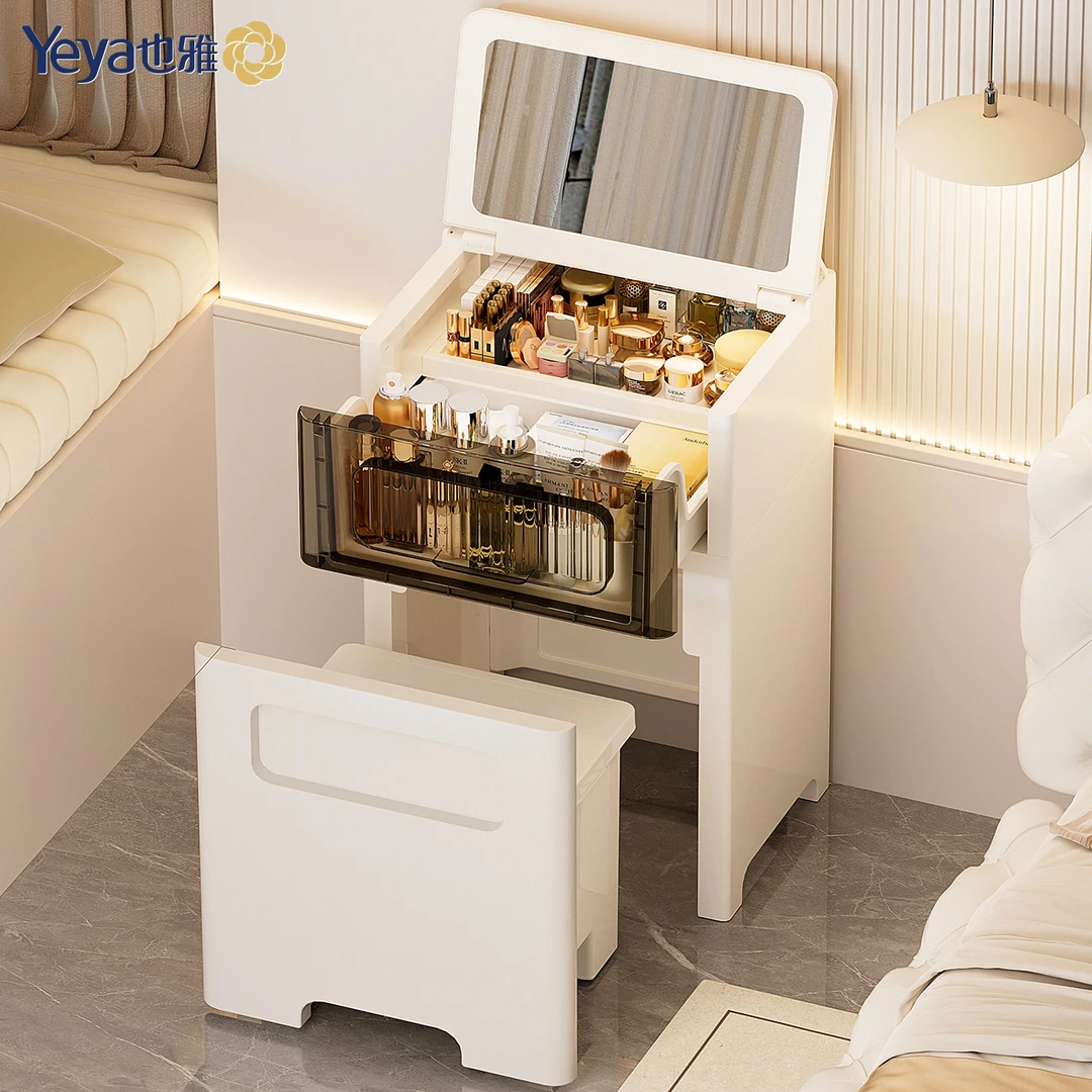 也雅梳妆台卧室家用新款斗柜一体小户型化妆桌网红翻盖飘窗化妆台