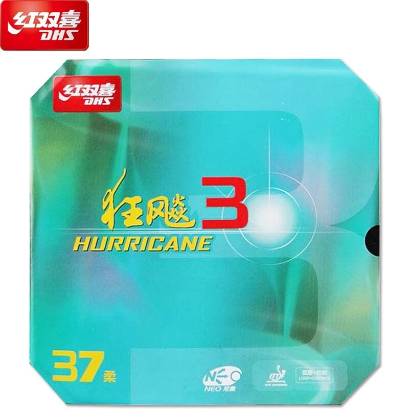 DHS/红双喜NEO狂飙3乒乓球套胶 尼奥无机免灌胶狂飚三胶皮系列