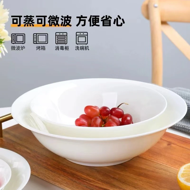 翔婷陶瓷  纯白斗碗釉下彩陶瓷餐具酒店大号面碗家用早餐汤碗面碗